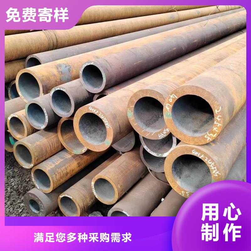 無縫管-q345b無縫管廠家質(zhì)量過硬