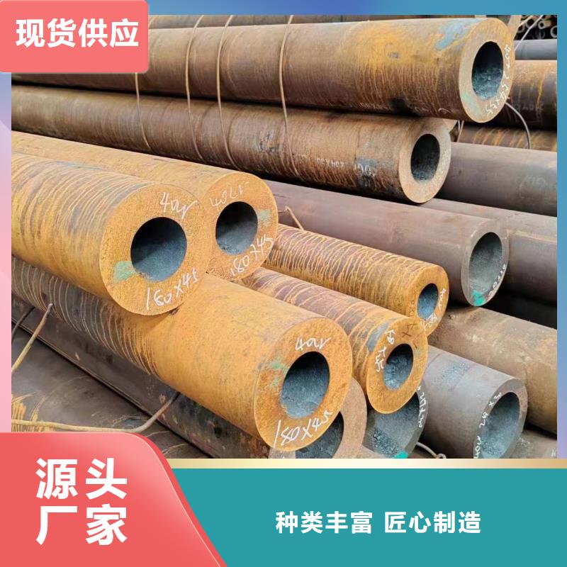 無(wú)縫管12CrMo無(wú)縫管?chē)?yán)格把控質(zhì)量