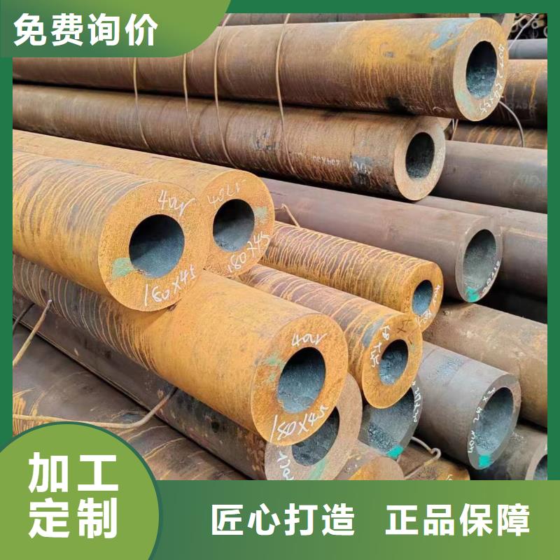 無縫管q345d無縫管精益求精