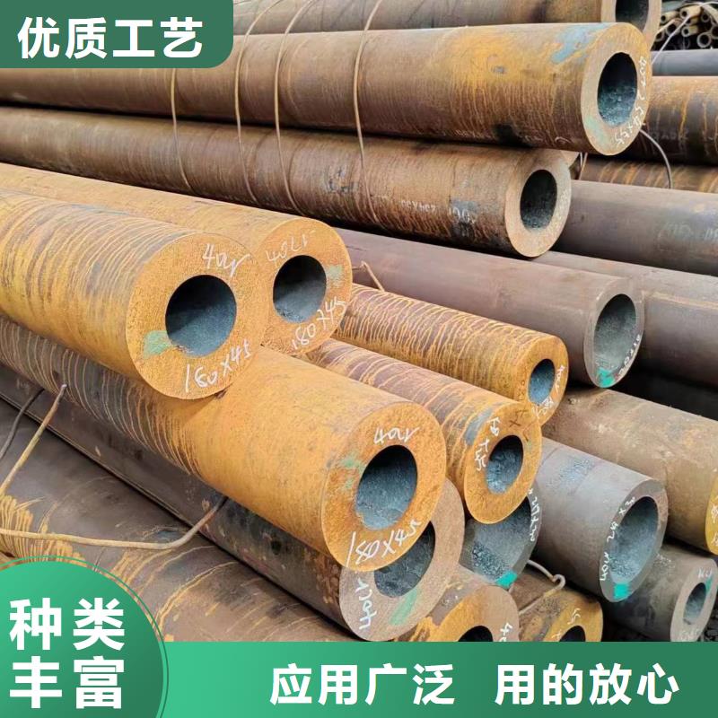 無縫管,40CrNiMoA無縫管老品牌廠家