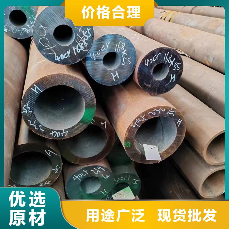 無縫管q345d無縫管工廠直銷