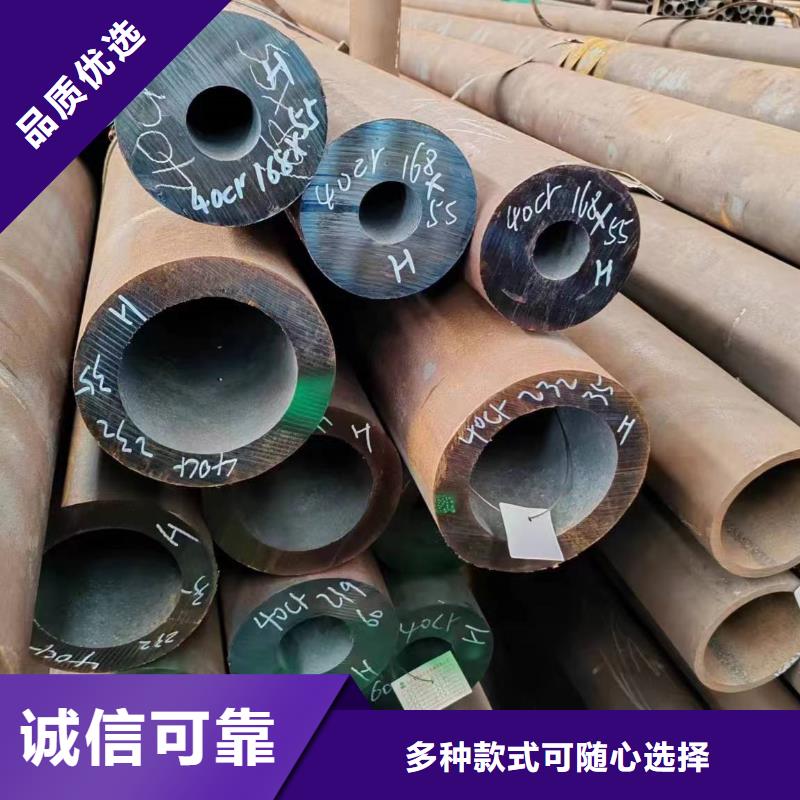 無縫管20G無縫管專業(yè)品質(zhì)