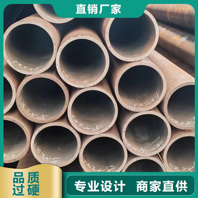 無縫管12CrNi2無縫管有口皆碑