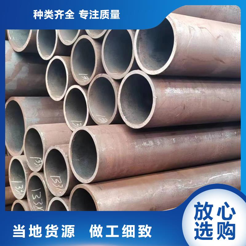 無縫管16mn無縫管快速生產(chǎn)