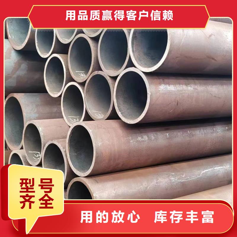 無縫管50Cr無縫管快速報價