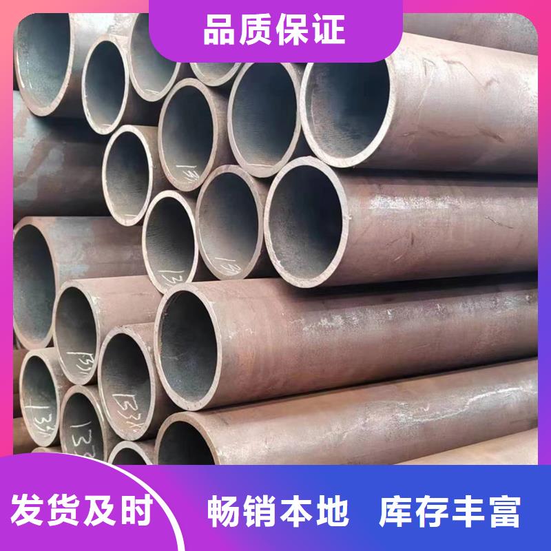 無縫管12CrNi2無縫管有口皆碑