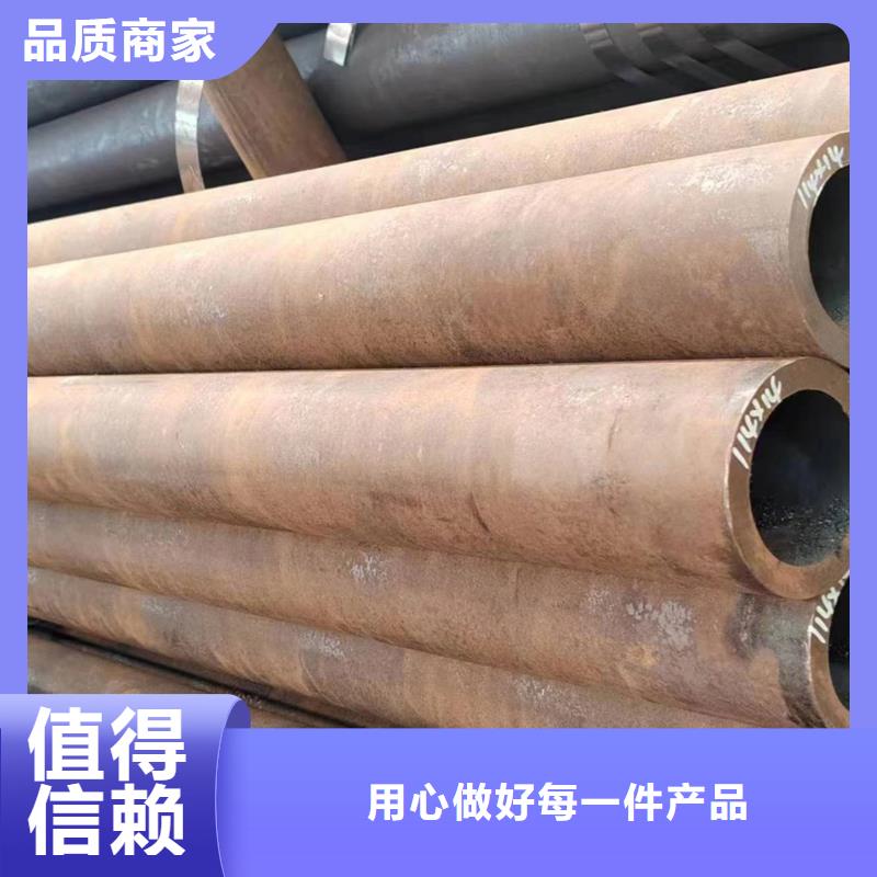 無縫管20#無縫管品質(zhì)商家