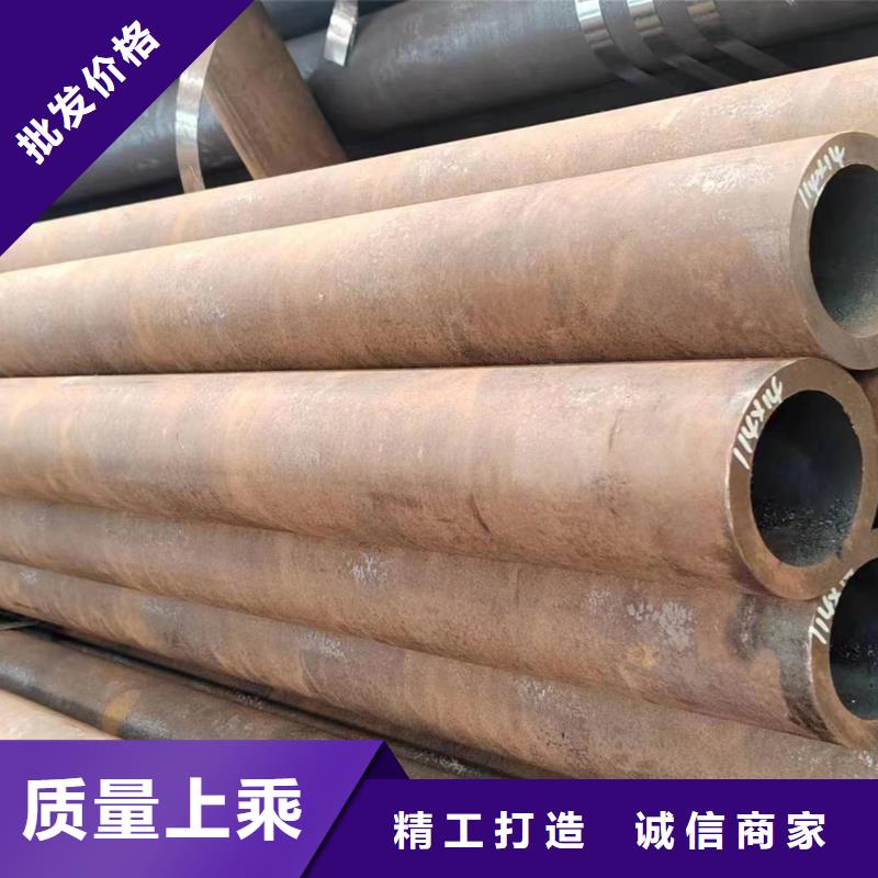 無縫管-38CrMoAL無縫管品質(zhì)之選
