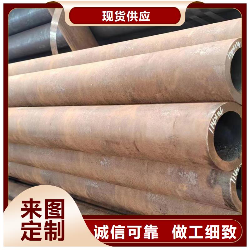 無(wú)縫管12Cr3MoVSiTiB無(wú)縫管的圖文介紹