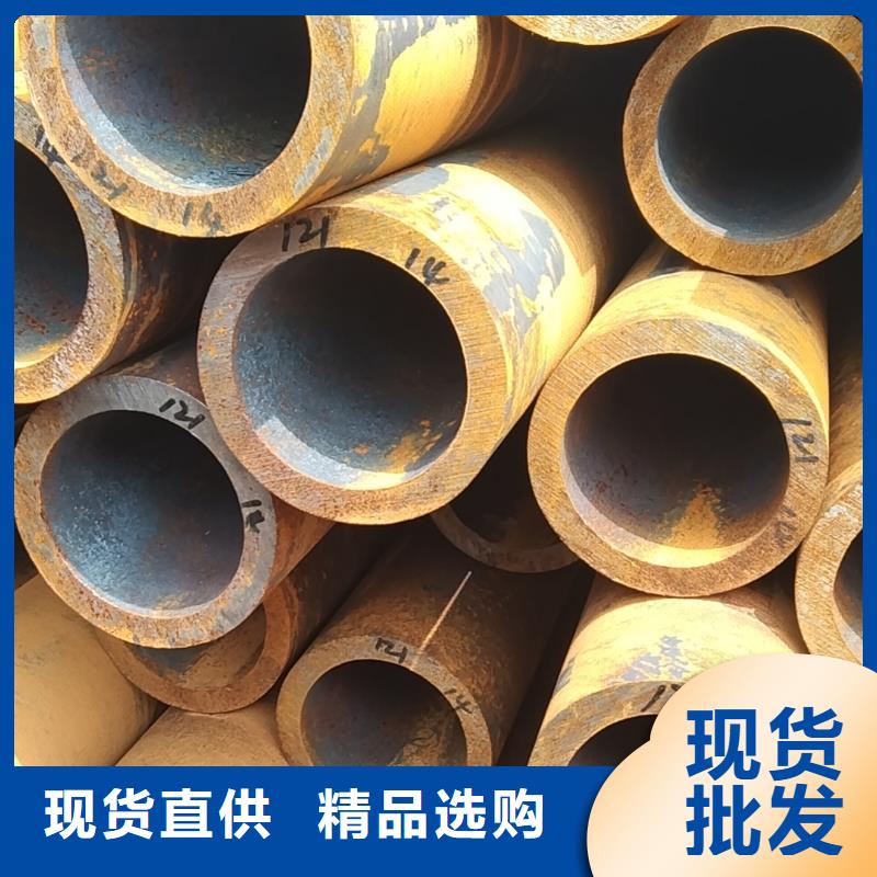 無縫管q355b無縫管價(jià)格合理