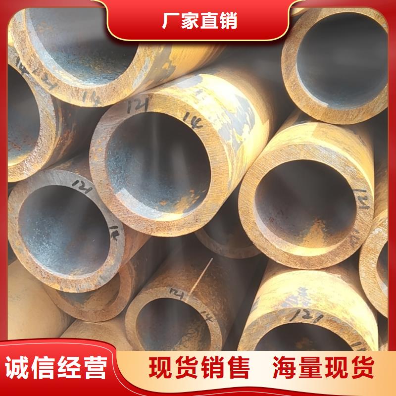 無縫管船舶用無縫管精挑細選好貨