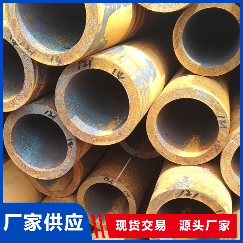 q355e无缝钢管供应商q355e无缝钢管厂家
