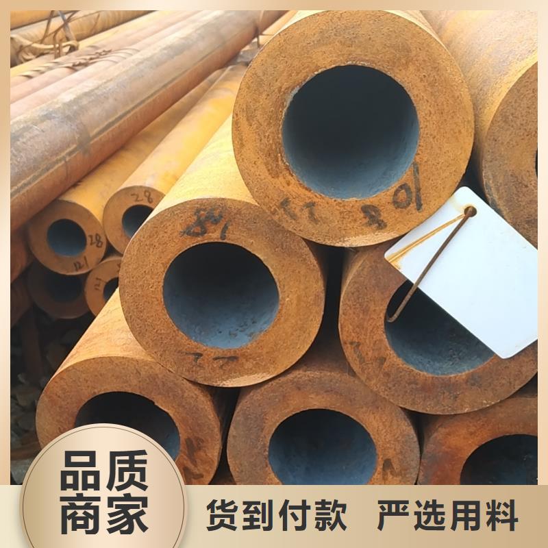 無(wú)縫管20G無(wú)縫管多年行業(yè)經(jīng)驗(yàn)