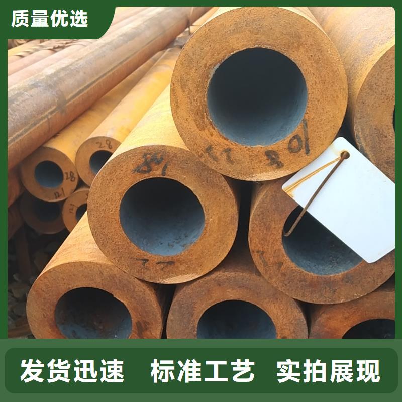 無縫管,q345e無縫管專注細(xì)節(jié)更放心