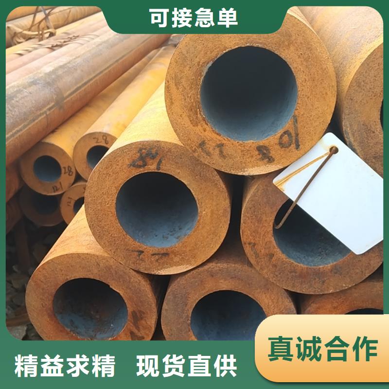 無縫管q355b無縫管價(jià)格合理