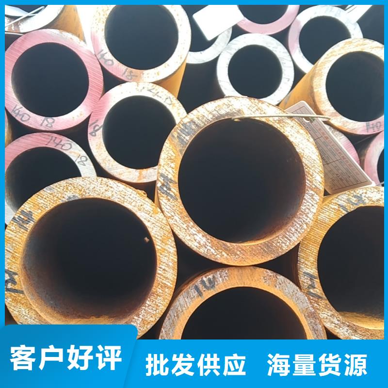 無(wú)縫管12Cr3MoVSiTiB無(wú)縫管的圖文介紹