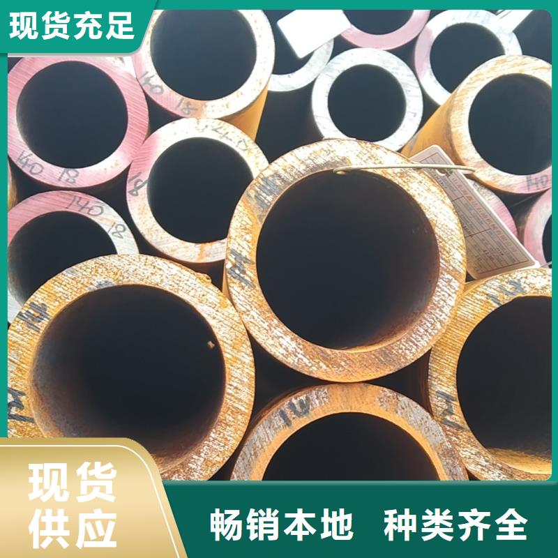 無(wú)縫管12Cr1MoV無(wú)縫管規(guī)格齊全實(shí)力廠家
