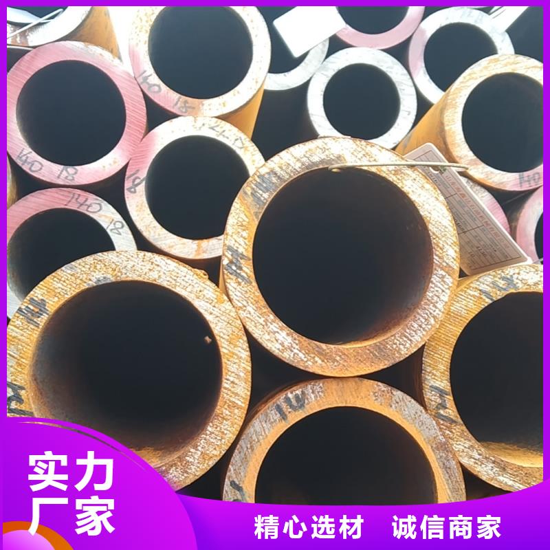 無(wú)縫管化肥設(shè)備用高壓無(wú)縫管好產(chǎn)品有口碑