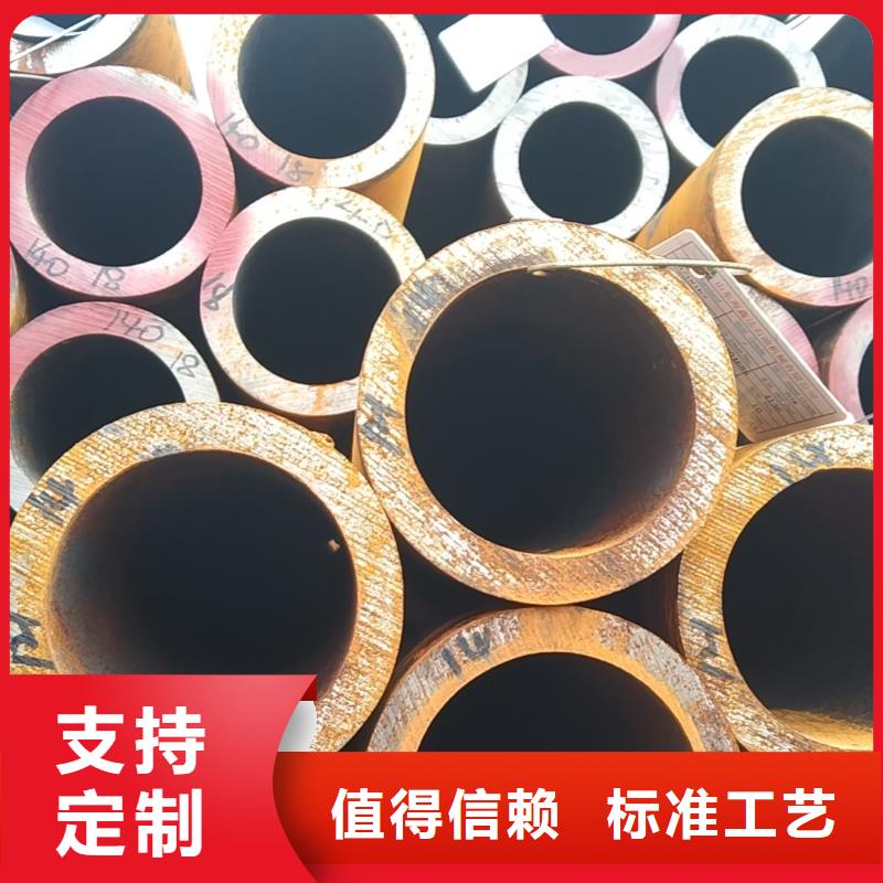 無縫管-12Cr1MoV無縫管快速生產(chǎn)