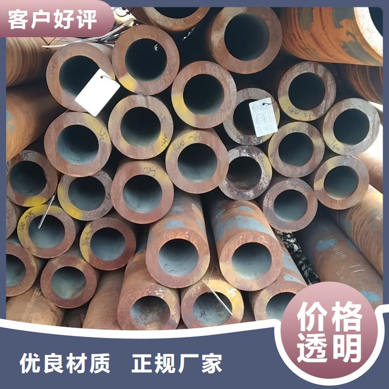無縫管_12CrMo 無縫管產(chǎn)地批發(fā)