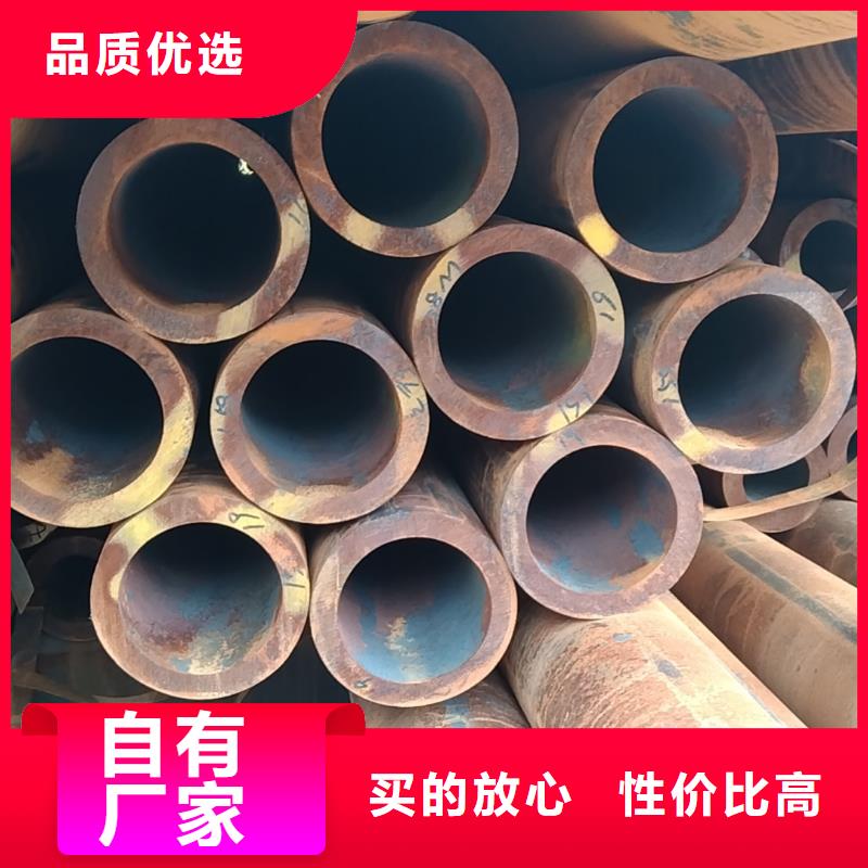 無縫管40Cr無縫管現(xiàn)貨快速采購