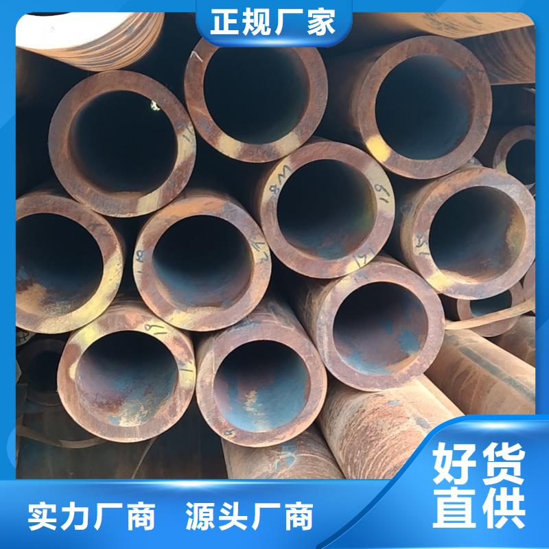 無(wú)縫管20G無(wú)縫管多年行業(yè)經(jīng)驗(yàn)