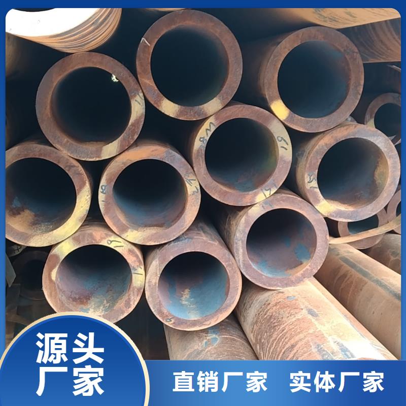 無縫管30CrMnTi無縫管大庫存無缺貨危機(jī)