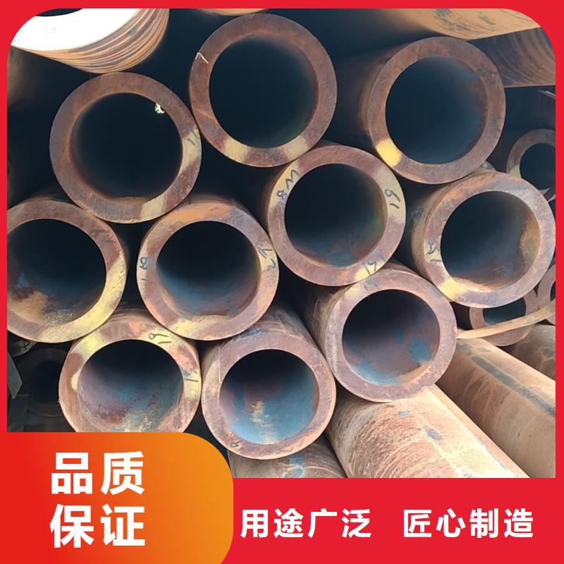 無縫管45CrNiMoVA無縫管N年生產經驗