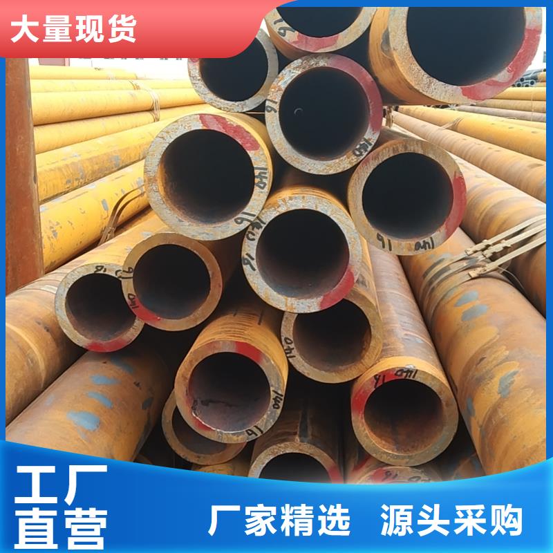 無縫管,40MnB無縫管好產(chǎn)品不怕比