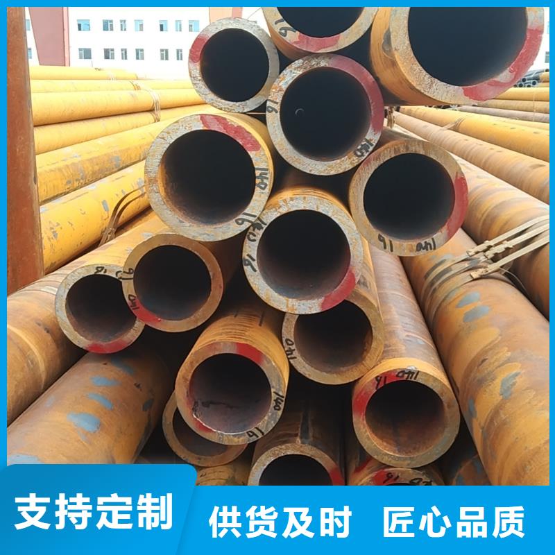 無(wú)縫管12CrMo無(wú)縫管?chē)?yán)格把控質(zhì)量
