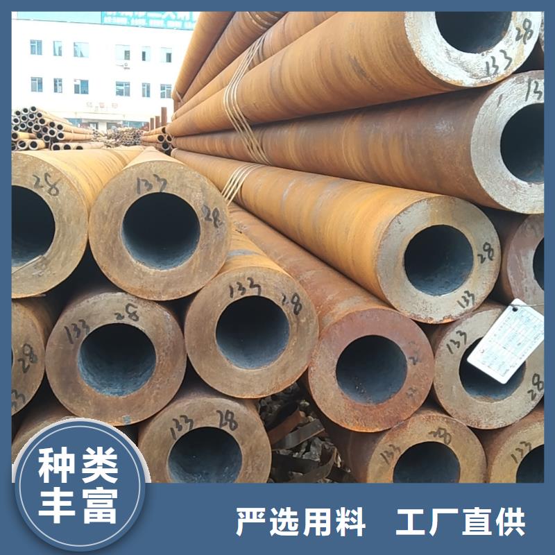 無(wú)縫鋼管生產(chǎn)廠家品質(zhì)甄選