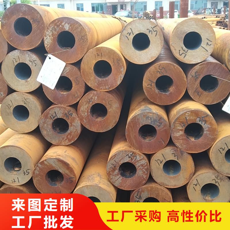 无缝钢管商家优选