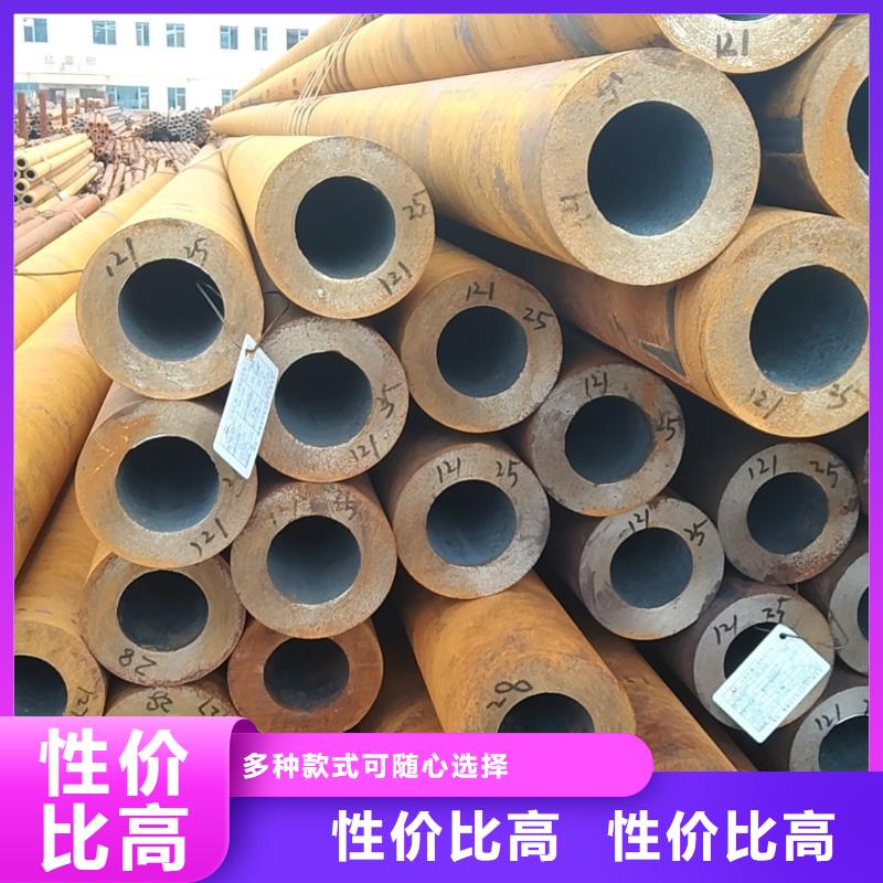 無縫管冷拔冷軋精密無縫管貨品齊全