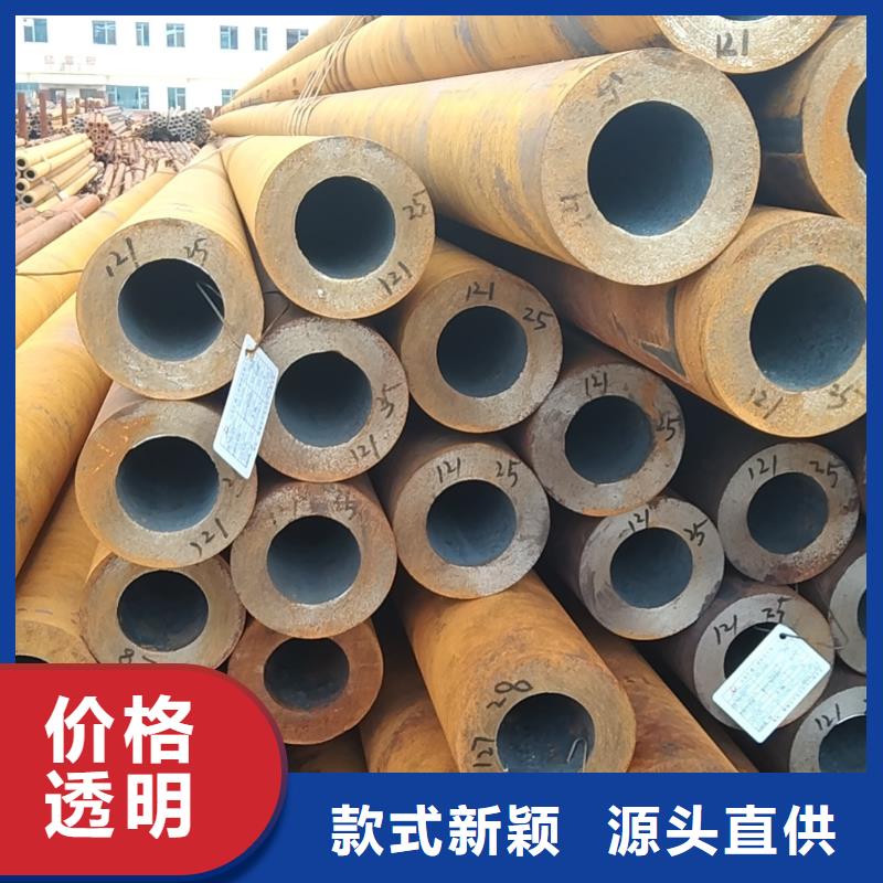 無縫管輸送流體用無縫管實(shí)力公司