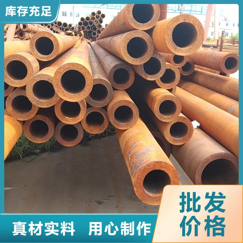 無縫管_結(jié)構(gòu)用于無縫管老客戶鐘愛