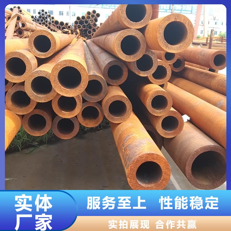 無縫管20CrMo無縫管源廠定制
