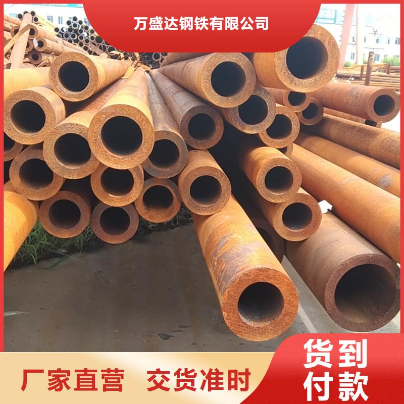 无缝管20G无缝管专业品质
