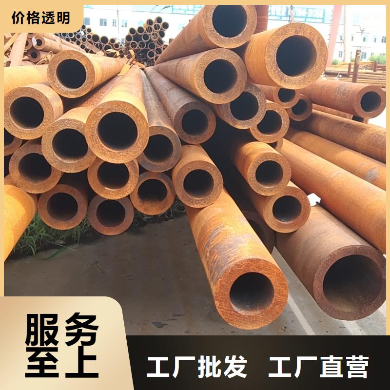 無(wú)縫管,15CrMoG無(wú)縫管生產(chǎn)加工