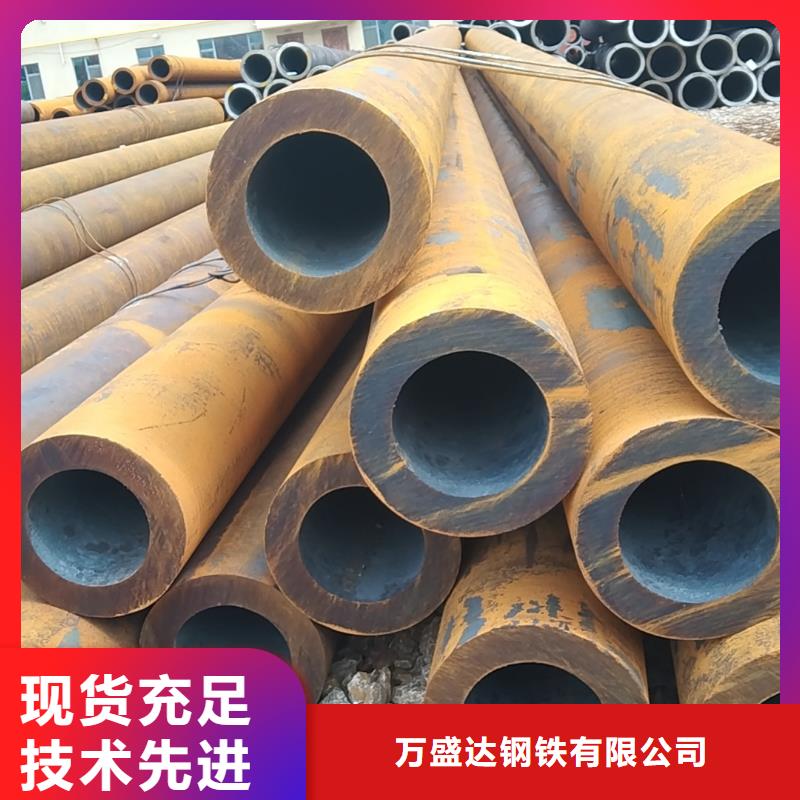無縫管_30CrMnTi無縫管品牌大廠家