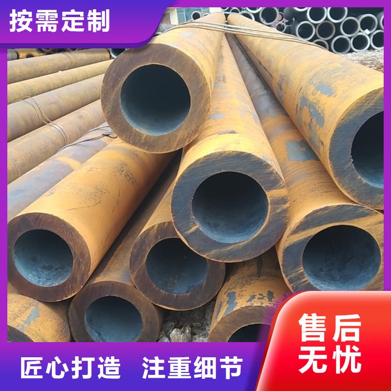 無(wú)縫管船舶用無(wú)縫管的簡(jiǎn)單介紹