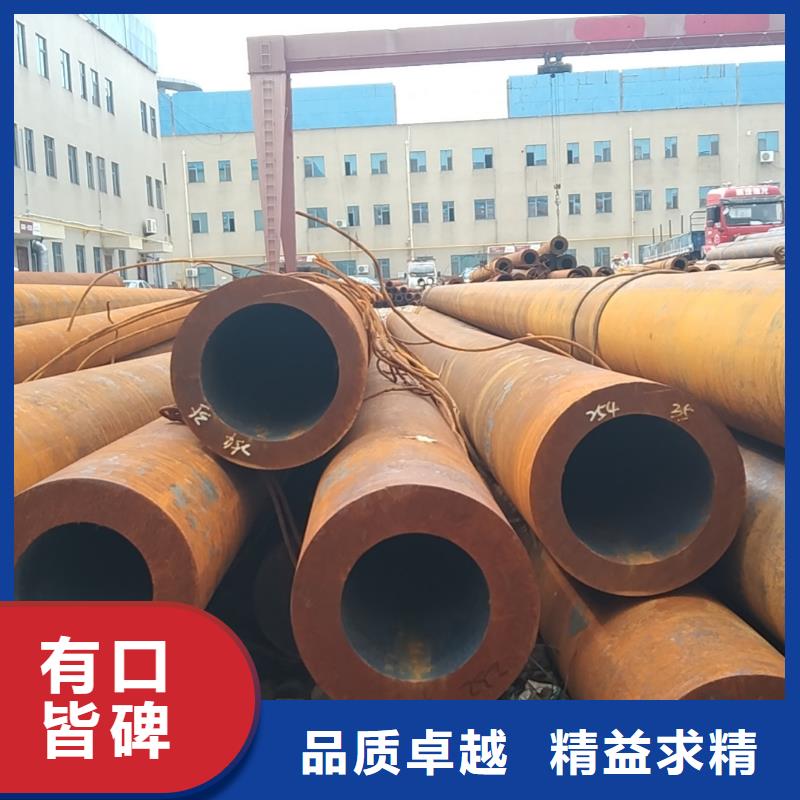 無(wú)縫管20MnG無(wú)縫管研發(fā)生產(chǎn)銷(xiāo)售