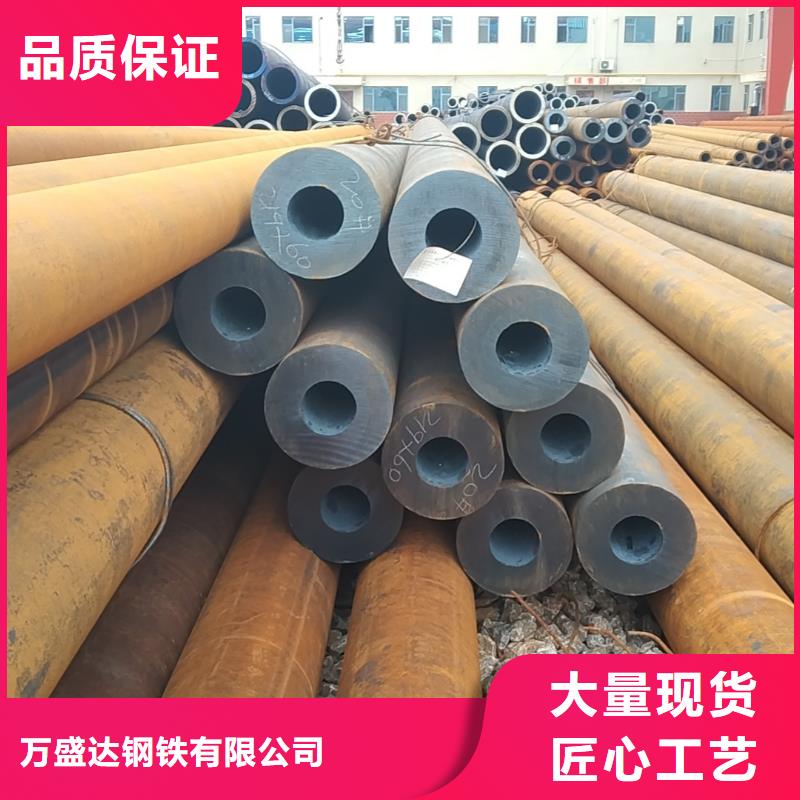 無縫管_q345b無縫管廠家直銷省心省錢