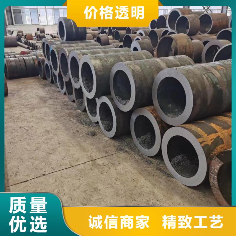 無縫管q355d無縫管品質(zhì)做服務(wù)
