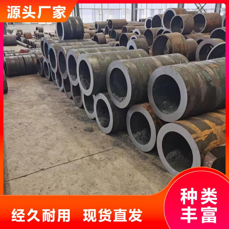 無(wú)縫管20Cr無(wú)縫管免費(fèi)寄樣