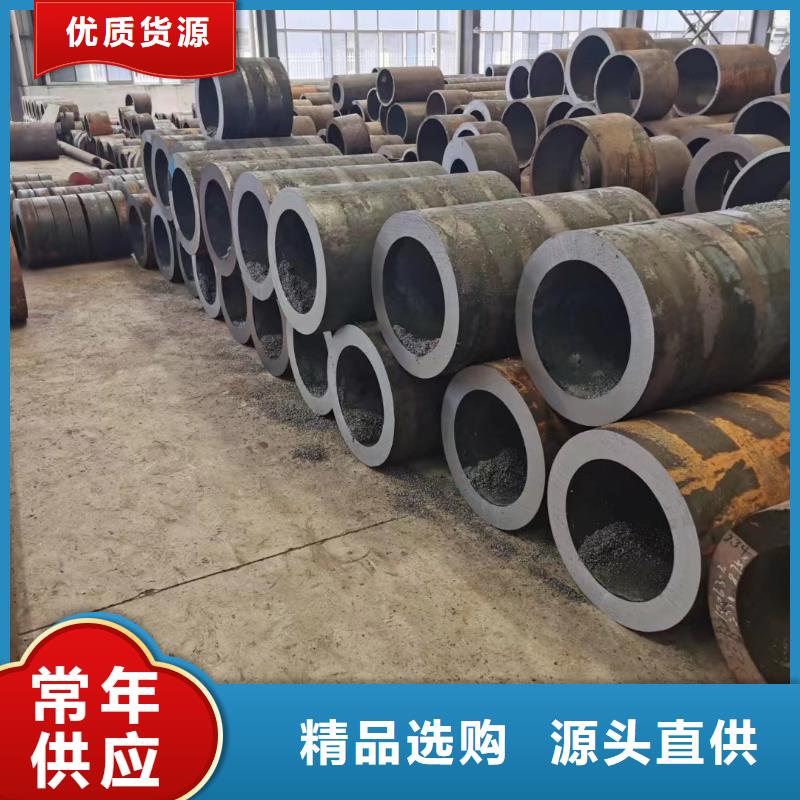 無縫管12Cr2Ni4無縫管質(zhì)檢合格出廠