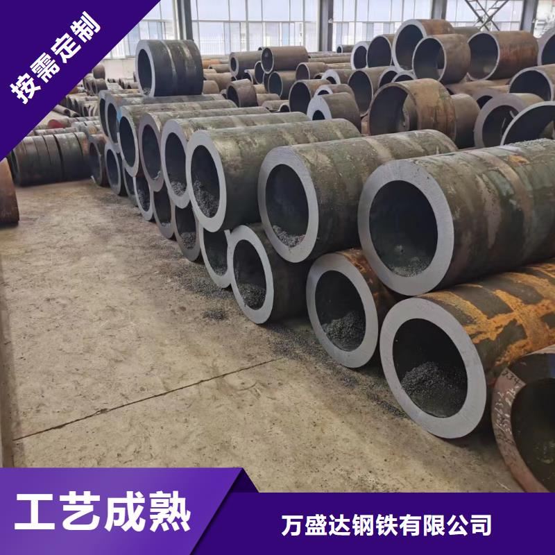 無縫管_12Cr2Ni4無縫管價(jià)格低