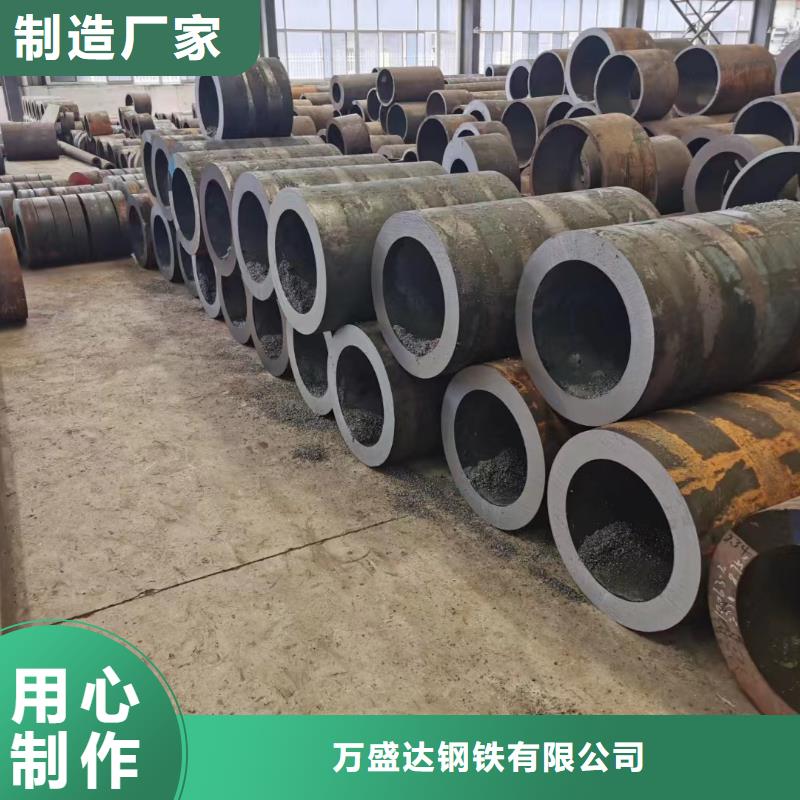 無縫管50CrV無縫管客戶滿意度高