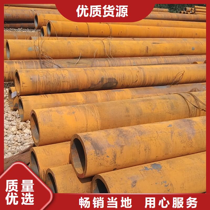 無縫管輸送流體用無縫管源頭廠家經(jīng)驗(yàn)豐富