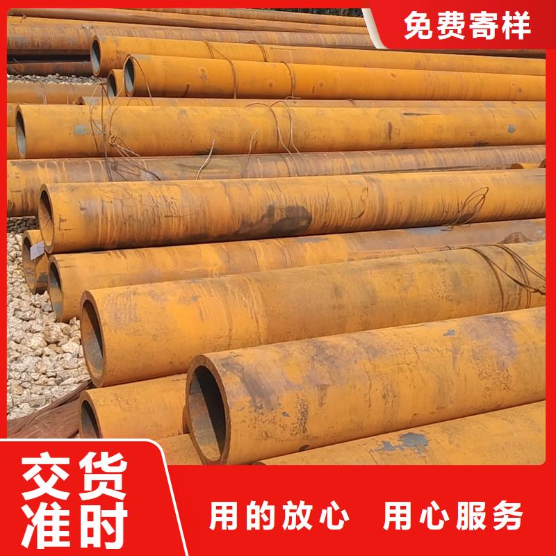 薄壁无缝钢管优选企业