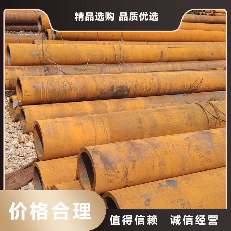 無縫管45Cr無縫管分類和特點